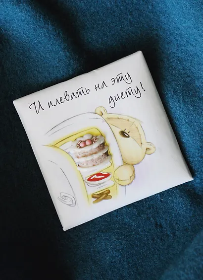 Сувенир, Арт-Дизайн, Магнит с декоративным элементом "Fizzy Moon" 6,5*6,5см, в ассортименте - фото 2