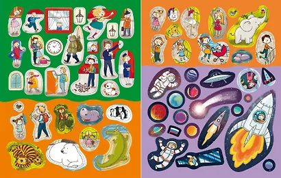 Книга занимательных занятий для мальчиков с допреальностью - фото 9