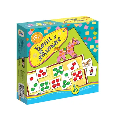 Игра настольная "Кони в яблоках", Дрофа-Медиа Игротека - фото 1