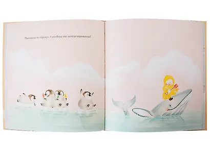 Лука, пора домой! - фото 4