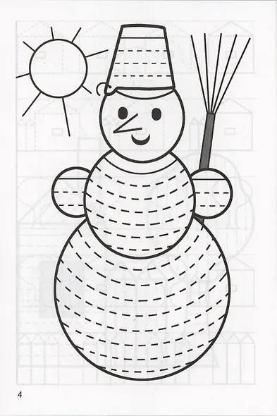 Мои первые прописи (для детей 4-5 лет). Тетрадь. - фото 2