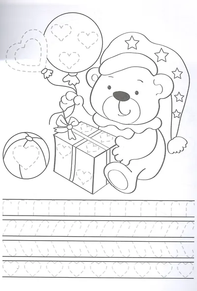 Зверюшки. Прописи. Учимся писать и рисовать - фото 3