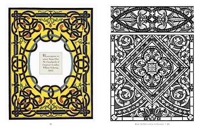 Викторианские узоры & орнаменты. История изящных искусств для творческих личностей - фото 5
