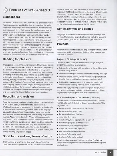 Way Ahead 3. Teacher's Book. Книга для учителя - фото 4