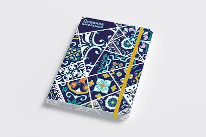Дневник школьный «Витражи», А5, 48 листов - фото 2