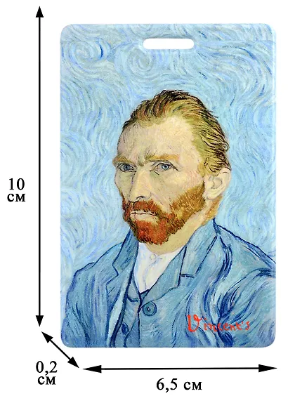 Чехол для карточек Винсент Ван Гог автопортрет - фото 2