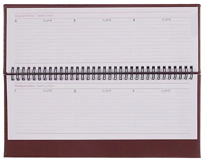 Планинг дат. 2026г. 64л 310x130 мм "Сариф" бордовый, кожзам, тв.переплет, обл.поролон, блинт.тиснение, офсет, настольный, откр.евроспираль, справ.мат-лы, инд.уп - фото 6