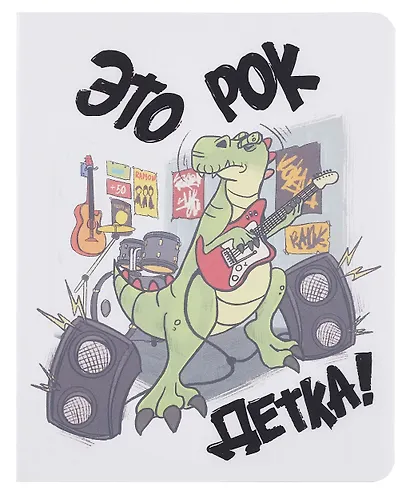 Тетрадь 48л кл. "Тирекс в отпуске" двойная обложка прозр.пластик, печать, ассорти - фото 4