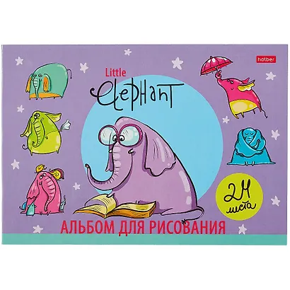 Альбом для рисования Hatber, Little Elephant, А4, 24 листа, на скрепке, в ассортименте - фото 5