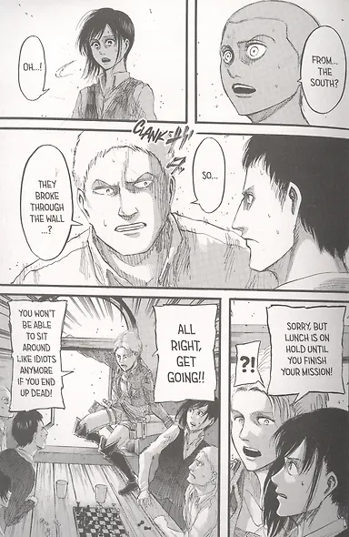 Attack on Titan 9 - фото 4
