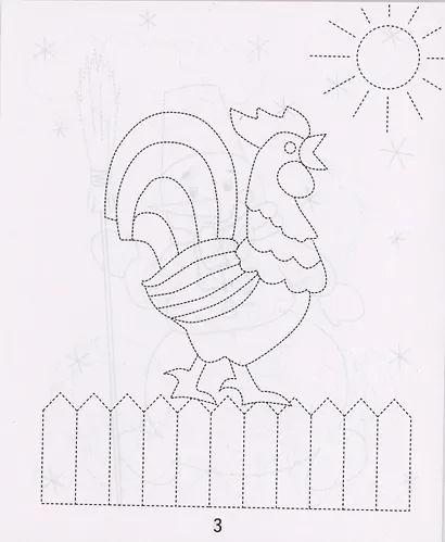 Подготовка к письму. Часть 1. Для детей 5-6 лет - фото 3