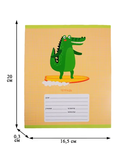 Тетрадь в клетку Unnika, "Забавные зверушки", 24 листа, в ассортименте - фото 3