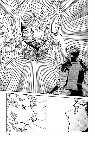 Подземелье вкусностей. Том 5 (Dungeon Meshi). Манга - фото 3