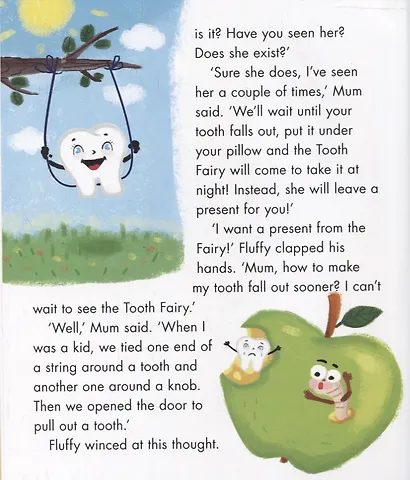 Kitten Fluffy and Tooth fairy (Котёнок Пух и Зубная фея, мелов. 200х240) - фото 3