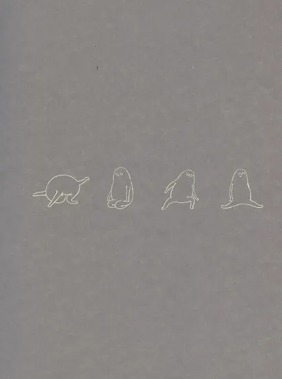 Чердачное привидение - фото 3