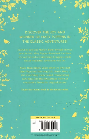 Mary poppins comes back - фото 2