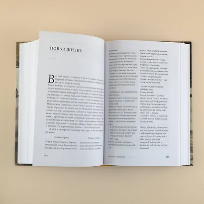 Альбом для марок - фото 9