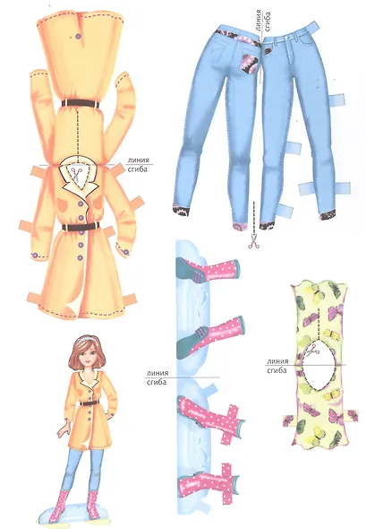 Одень куклу Топ-модель Лена - фото 4