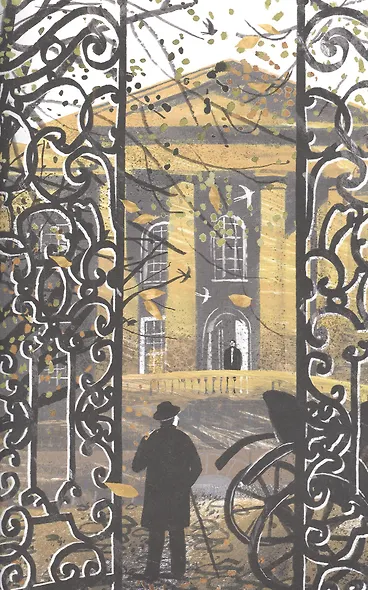 Записки охотника - фото 10