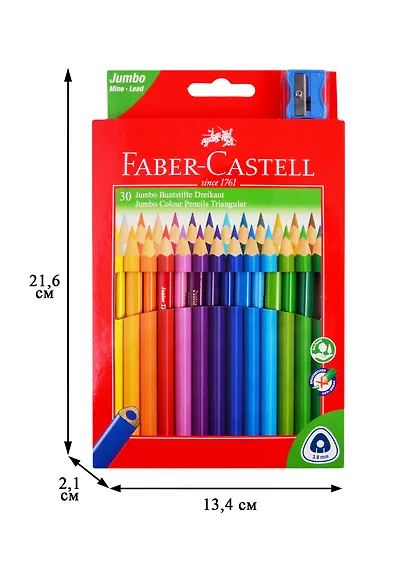 Карандаши цветные Faber-Castell, Junior Grip, 30 цветов с точилкой - фото 2