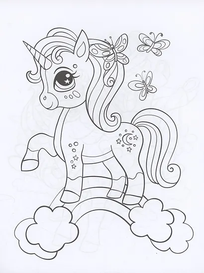 Раскраски для малышей. Единороги - фото 3