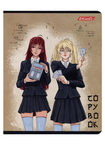 Тетрадь в клетку "Мыслим позитивно", 48 листов, в ассортименте - фото 3