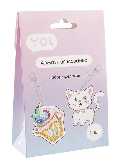 Набор для изготовления брелоков (2 штуки). Алмазная мозаика "Котик и Десерт" - фото 1