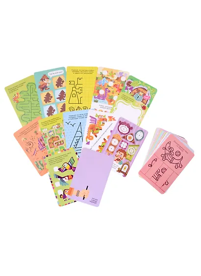 100 увлекательных игр для путешествий - фото 3