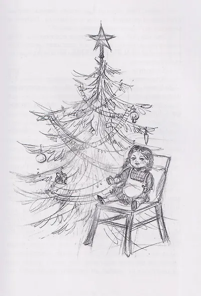 Дом в Капельском переулке - фото 3