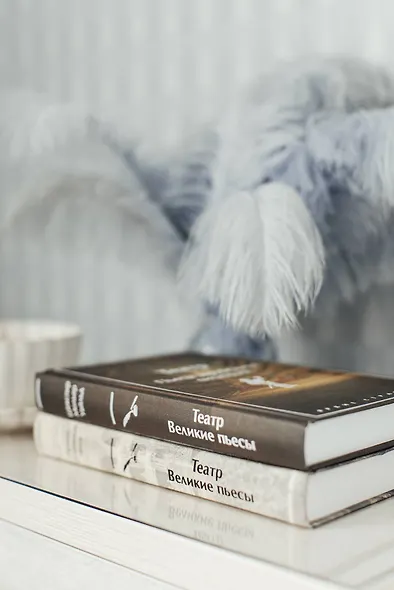 Театр. Пьесы русских писателей - фото 11