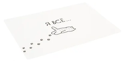 Покрытие на стол А4 "Я всё (Котик)" прозрачное - фото 2