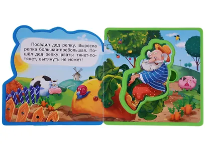 Мои любимые сказки (кн. с пазлами) (ПИ) 4тт (компл. из 4кн.) (картон) (упаковка) Шестакова - фото 2