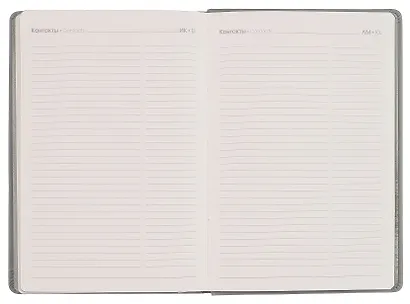 Ежедневник дат. 2026г. А5 176л "FLOREALE. Eucalyptus" 7Б, иск.кожа, интегр.переплет, тонир.блок, тисн.фольгой, запечат.торец, ляссе, инд.уп - фото 9