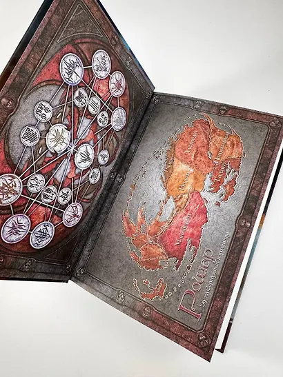 Архив Буресвета. Книга 1. Путь королей - фото 9