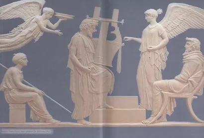 Мертвые души. Подробный иллюстрированный путеводитель - фото 13