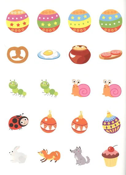 УМНЫЕ НАКЛЕЙКИ. Выпуск 5 - фото 4