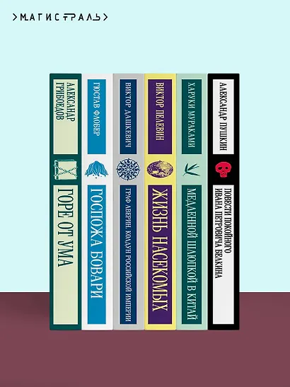 Закон о детях - фото 10