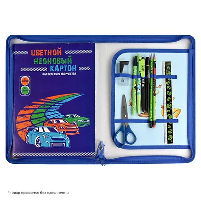 Папка для труда А4 "ГЛОБУС" 32,8*22,8см, пластиковая, молния с 3х сторон, внутр.блок для канц.принадлежностей - фото 7