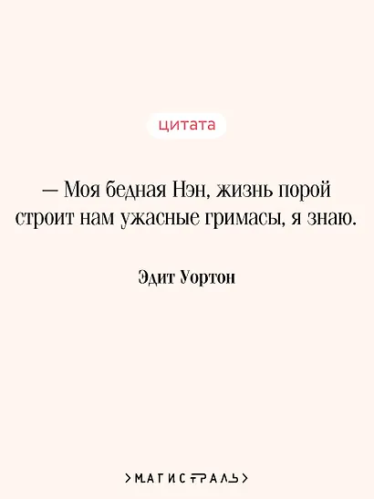 Буканьерки - фото 6