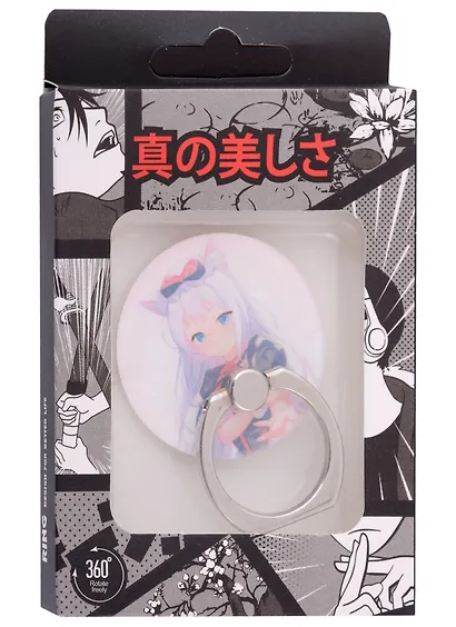 Держатель-кольцо для телефона Аниме Девушка с ушками (Сёдзё) (цветная) (металл) (коробка) - фото 2