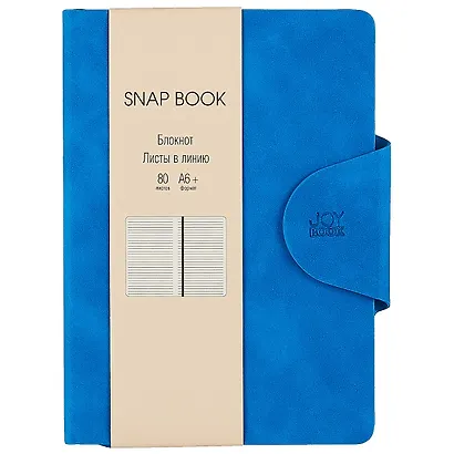 Записная книжка А6 80л лин. "Snap book. No 4" иск.кожа, интегр.переплет, клапан, термотиснение, ляссе, инд.уп. - фото 1