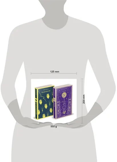 Набор "Создатели и их Создания (комплект из 2 книг: Франкенштейн и Голем) - фото 8