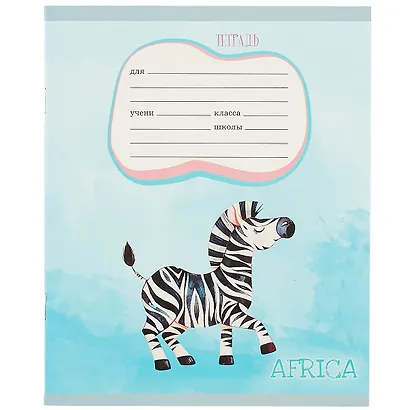 Тетрадь в линейку Unnika, "Акварельные животные", 24 листа, в ассортименте - фото 3