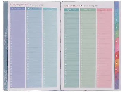 Еженедельник дат. 2026г. А6+ 96л "Джут" розовый, кожзам, мягк.переплет, блинт.тиснение, тисн. фольгой, офсет, справ.мат-лы, вырубка, 2 ляссе, инд.уп - фото 6
