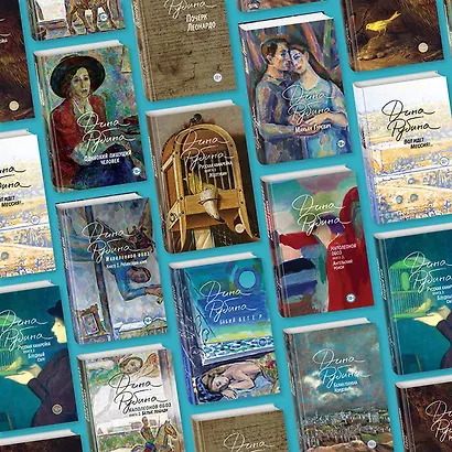 Белая голубка Кордовы - фото 4