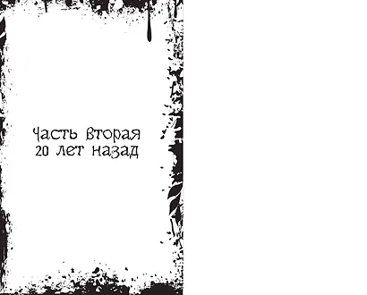 Мама кукол - фото 9