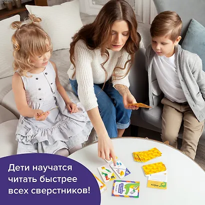 Настольная игра BRAINY GAMES УМ521 Первые буквы - фото 7