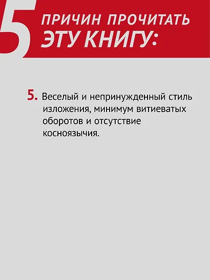 Как не застрять на таможне - фото 6