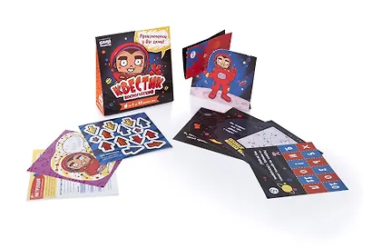 Настольная игра-квест «Квестик космический», Банда умников - фото 3