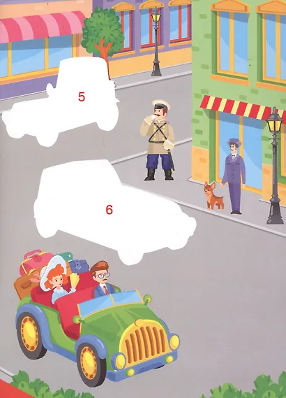 Машинки. Многоразовые наклейки по номерам - фото 3